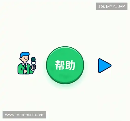 疑问解答站